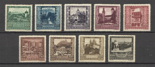 1923 Austria (CV $110, Full Set)