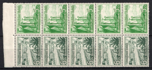 1937 Third Reich, Germany, Se-tenant, Zusammendrucke, Block (Mi. H-Bl. 109 B, CV $40, MNH)
