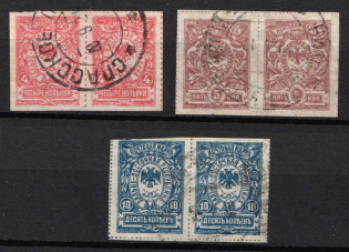 1921 Vladivostok, Far Eastern Republic (DVR), Russia, Civil War, Pairs (Russika 29 - 31, Used, CV $50)