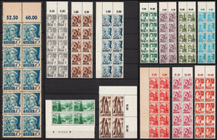 1948 Baden, French Zone of Occupation, Germany, Blocks (Mi. 1 - 13, Full Set, Margins, Plate Numbers, CV $50, MNH-MVLH)
