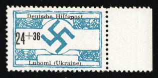 1944 24+36pf Luboml, German Occupation of Ukraine, Germany (Mi. 10, Margin, CV $180, MNH)