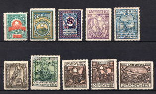 1922 Yerevan Issue, Armenia, Russia, Civil War (Sc. 300 - 309, Full Set)
