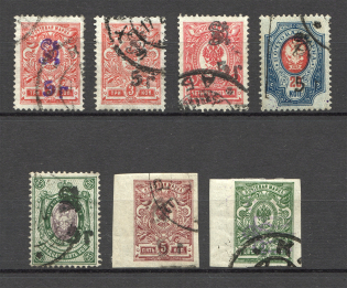 1919 Russia Armenia Civil War (Type 3, Cancelled)