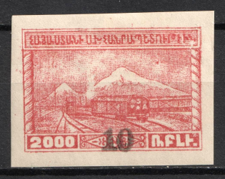 1922 10k on 2000r Armenia Revalued, Russia, Civil War (Sc. 341, Lyapin 197, Black Overprint, CV $100)