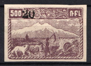 1922 20k on 500r Armenia Revalued, Russia, Civil War (Sc. 355, Lyapin 178, Black Overprint, CV $40)