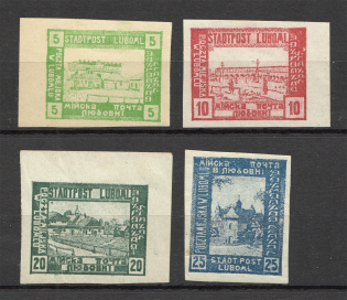 1919 Ukraine Liuboml (Imperforated)