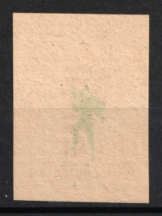 1922 50000r on 20k Azerbaijan, Revaluation with a Metallic Numerator, Russia, Civil War, Block of Four (Zag. 18 var, OFFSET of Green)