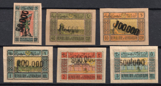 1923 Azerbaijan, Revaluation with a Rubber Numerator, Russia, Civil War (Zag. 25 - 30, Full Set, CV $80)