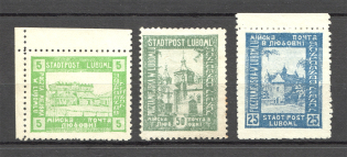 1919 Ukraine Liuboml (Perforated)
