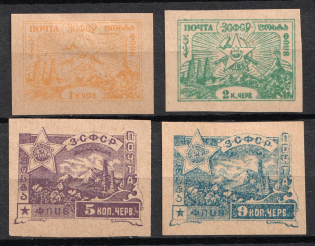 1923 Transcaucasian Socialist Soviet Republic, Russia, Civil War (Zag. 028 - 029, 032 - 033, Imperforate, CV $35)