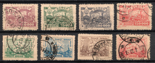 1923 Transcaucasian Socialist Soviet Republic, Russia, Civil War (Zag. 1 - 8, Full Set, Used, CV $35)