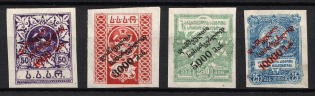 1922 Georgia, Russia, Civil War (Lyapin 25 I - 28 I, Full Set, CV $30)