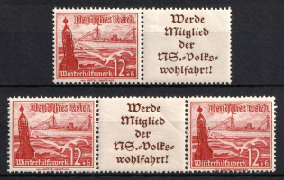 1937 Third Reich, Germany, Se-tenants, Zusammendrucke, Pair (Mi. W 129, W 130, CV $30)