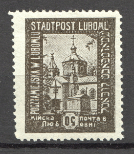 1919 Ukraine Liuboml `50` (Probe Proof, Color Error, Black-Brown instead Green, Extremely Rare RRR)