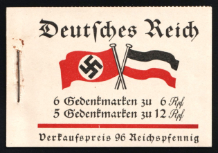 1933 Complete Booklet with stamps of Third Reich, Germany, Excellent Condition (Mi. MH 32.2, CV $230)