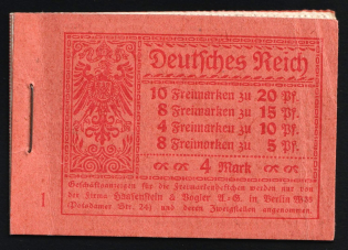 1920 Complete Booklet with stamps of Weimar Republic, Germany, Excellent Condition (Mi. MH 13 B, CV $620)