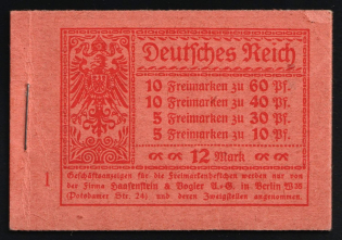 1921 Complete Booklet with stamps of Weimar Republic, Germany, Excellent Condition (Mi. MH 15 B, CV $1,950)