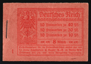 1921 Complete Booklet with stamps of Weimar Republic, Germany, Excellent Condition (Mi. MH 14.1 A, CV $300)