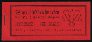 1937 Complete Booklet with stamps of Third Reich, Germany, Excellent Condition (Mi. MH 44, CV $170)