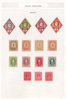 Bochum, Germany, Collection of Courier Private Post