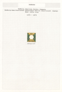 1955 Hamburg, Germany, Courier Private Post, American Parcel Shipping Company (HAPAG), West India Line Reprint