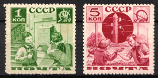 1936 Pioneers Help to the Post, Soviet Union, USSR, Russia (Zv. 439, 442, Perf. 11, CV $70, MNH)
