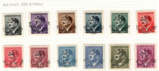 1945 Kostelec Nad Vltavou, Czechoslovakia, Liberation Issues, Overprints