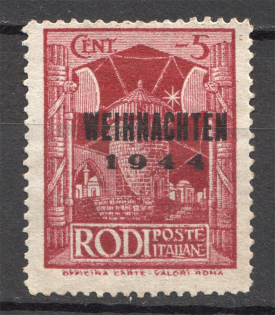1944 Germany Reich Rhodes Military Mail Fieldpost (CV $370, MNH)