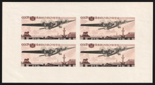 1937 Aviation of the USSR, Soviet Union, USSR, Russia, Souvenir Sheet (Zv. 483, CV $200)