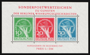 1949 West Berlin, Germany, Souvenir Sheet (Mi. Bl. 1, CV $600)