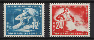 1950 German Democratic Republic, Germany (Mi. 273 - 274, Full Set, CV $20, MNH)