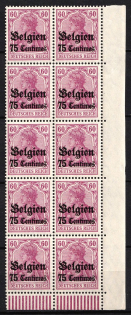 1914-16 75c Belgium, German Occupation, Germany, Block (Mi. 6, Corner Margin, CV $50, MNH-MLH)