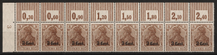 1916 3c Western Lands, German Occupation, Germany, Strip (Mi. 1 W OR, Corner Margin, Plate Numbers, CV $30, MNH)