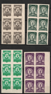 1944 100th Anniversary of the Birth of N.Rimski-Korsakov, Russian Composer, Soviet Union, USSR, Russia, Blocks (Imperforate, Full Set)