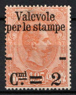 1890 2c on 1.25c Italy (Mi. 65, CV $60)