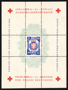 1945 Dachau - Allach, Poland, DP Camp, Displaced Persons Camp, Souvenir Sheet (Wilhelm Bl. 1 z I A, CV $30)