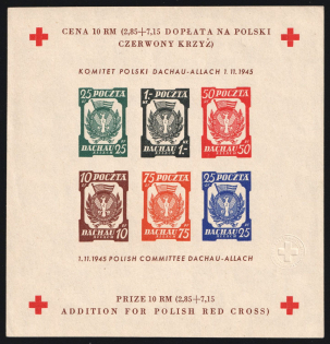 1945 Dachau - Allach, Poland, DP Camp, Displaced Persons Camp, Souvenir Sheet (Wilhelm Bl. 6 z 1 B, CV $120)