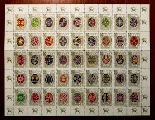 1959 Toronto Scout Plast Ukrainian Pysanka Underground Post Sheet
