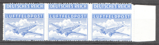 1942-43 Germany Military Airmail (Shifted Rouletting, MNH)