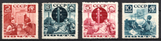 1936 Pioneers Help to the Post, Soviet Union, USSR, Russia (Zv. 440A - 443A, Perforation 13.75, CV $50, MNH)