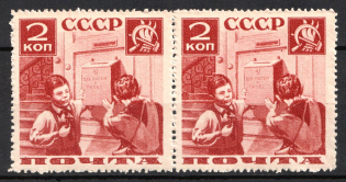 1936 2k Pioneers Help to the Post, Soviet Union, USSR, Russia, Pair (Zv. 440A, Perforation 13.75, CV $20, MNH)