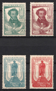 1936 Centenary of the Pushkins Death, Soviet Union, USSR, Russia (Zv. 450E - 453E, Ordinary Paper, Perforation 12.25x11.75, CV $150, MNH)