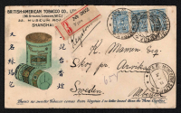 catalog