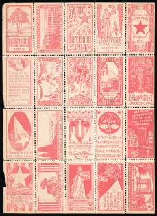 1914 'Catalan Esperantist', Barcelona, Esperanto, Very Rare Sheet (MNH)