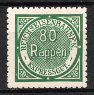 80r Third Reich, Germany, Revenue, Fiscal Stamp for Express Freights by Reichsbahn (MNH)