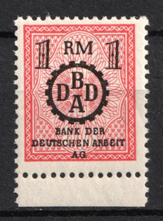 1RM Third Reich, Germany, Revenue, Fiscal Stamp for Trade Union 'Bank of German Labor' (MNH)