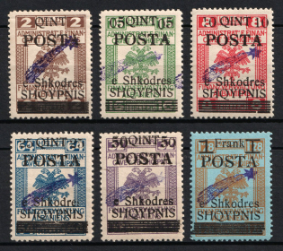 1919 Albania (Mi. 47 III - 52 III, Full Set, CV $180)