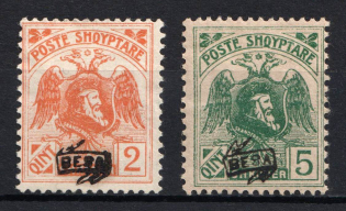 1922 Albania (Mi. 76 II - 77 II, CV $30)