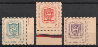 1946 Seedorf, Hassendorf Inscription, Lithuania, Baltic DP Camp, Displaced Persons Camp (Wilhelm 1 A - 3 A, Margins, Full Set, CV $40, MNH)