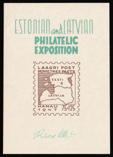 1947 Hanau, Baltic, DP Camp, Displaced Persons Camp, Souvenir Sheet (Wilhelm Bl. 1, CV $120)